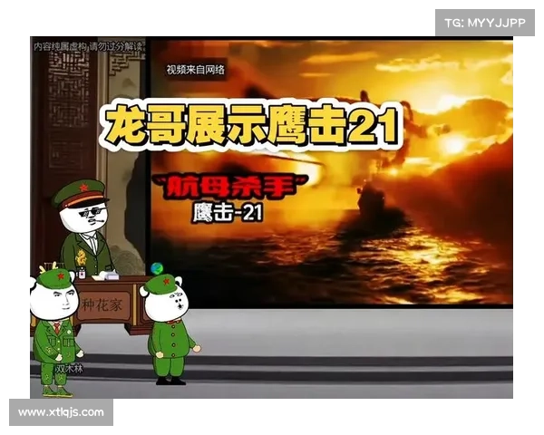龙哥游戏库十大独特玩法体验排行探索打造极致游戏乐趣的全新视野 龙哥游戏库十大独特玩法体验排行探索打造极致游戏乐趣的全新视野