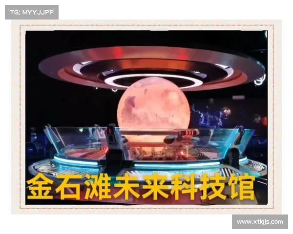 超克时空技术引领的未来体验:打破常规的科技与人类生活新纪元 超克时空技术引领的未来体验:打破常规的科技与人类生活新纪元