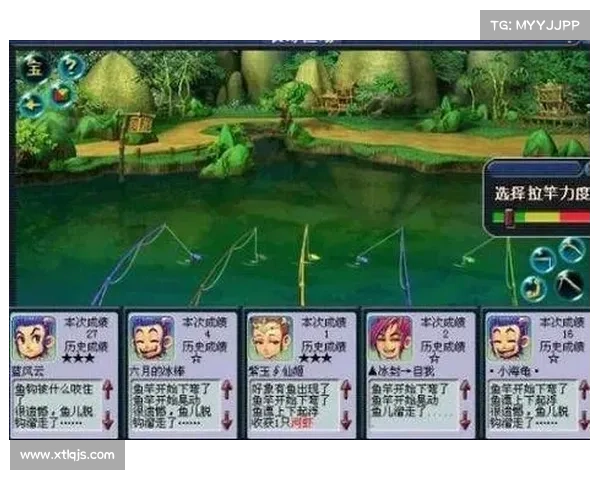 梦幻西游钓鱼全攻略技巧心得大揭秘轻松提升钓鱼经验与收益 梦幻西游钓鱼全攻略技巧心得大揭秘轻松提升钓鱼经验与收益