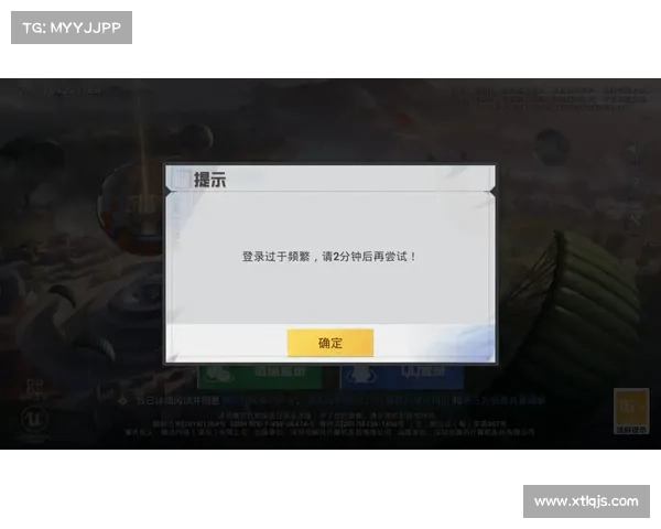 解决和平精英启动失败的有效方法及常见问题排查技巧 解决和平精英启动失败的有效方法及常见问题排查技巧