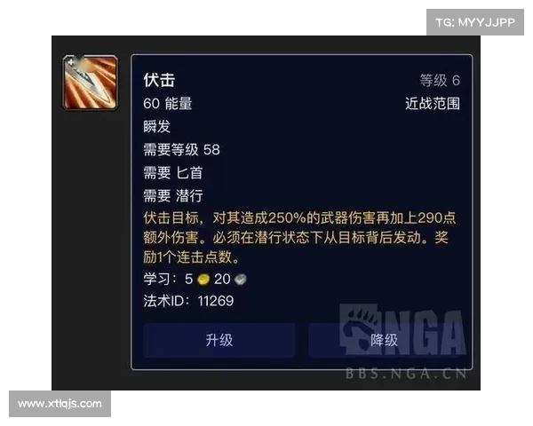 十大盗贼角色技能与外观设计建议全面解析与创意构想 十大盗贼角色技能与外观设计建议全面解析与创意构想