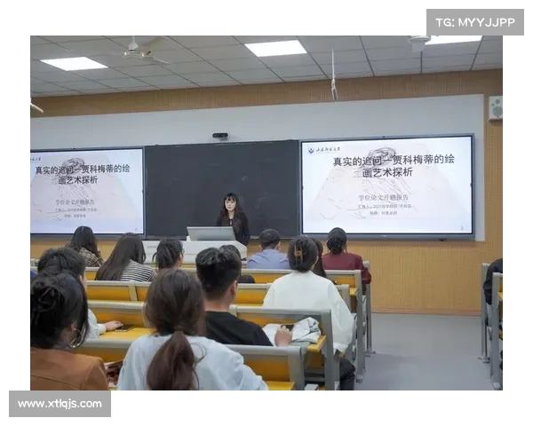 巴舒亚伊语言的历史背景与现代使用状况探析